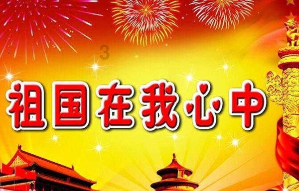小家碧玉的意思是什么-你的专业问答社区