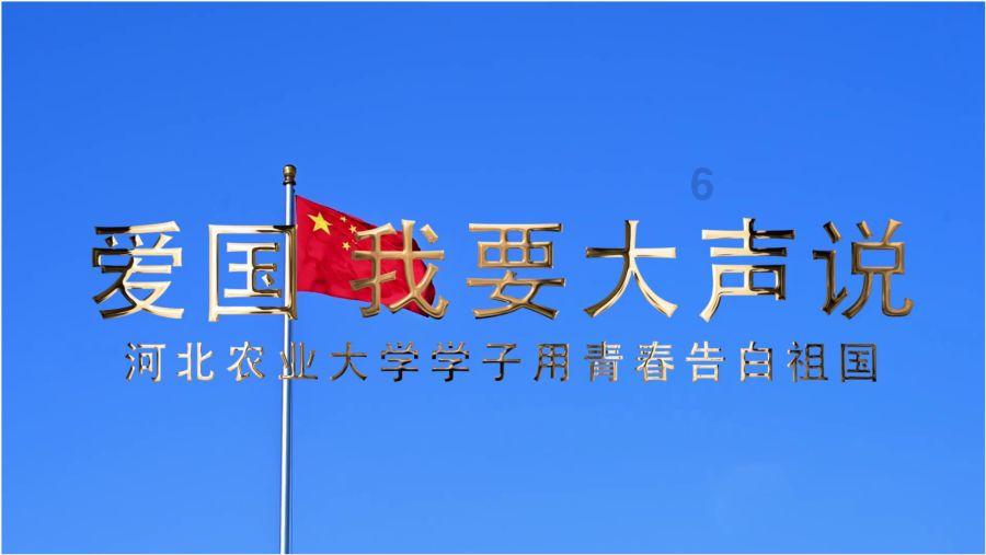 上古卷轴5