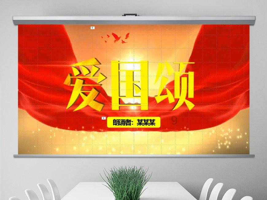 勇者大冒险