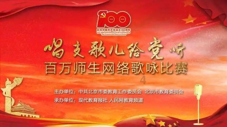银河文明3