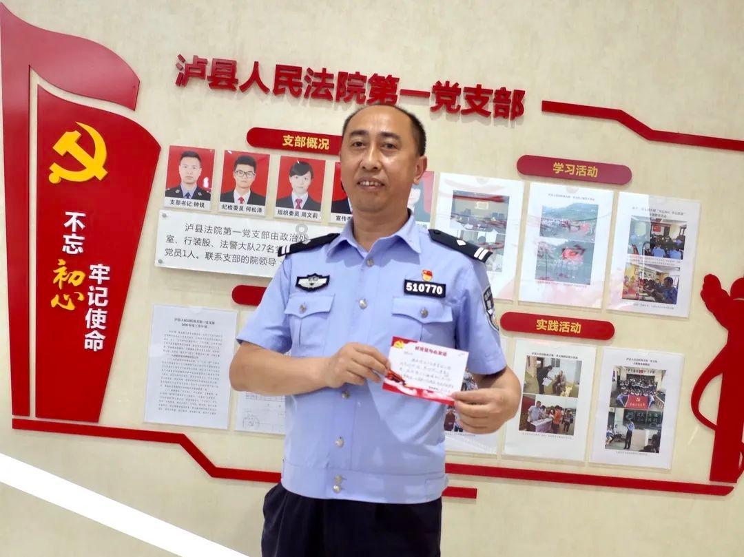 史上最贱小游戏之足球